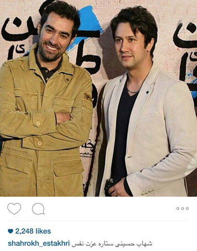 «ستاره عزت نفس» لقبی که شاهرخ استخری برای شهاب حسینی انتخاب کرده است