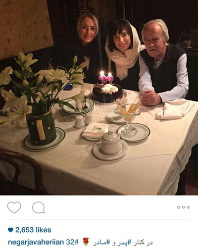 نگار خانم جواهریان در کنار پدر و مادرش جشن تولد 32 سالگی اش را جشن گرفت