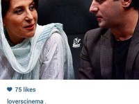فاطمه معتمد آریا و پسرش نریمان در هفدهمین جشن سینمای ایران، همان جشنی که از 4 استاد سینما تجلیل شد