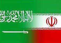 واکنش ایران به بیانیه اخیر اتحادیه عرب