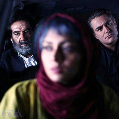 عکس/ محمدرضا گلزار در کنار صدام