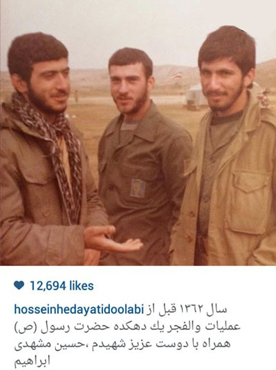 حسین هدایتی، میلیاردر و خیر ایرانی عکسی از دوران حضورش در خط مقدم جبهه به اشتراک گذاشت