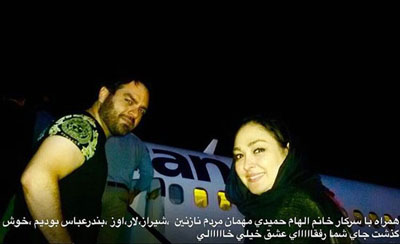 شهرام قائدی و الهام حمیدی در حال سوار شدن به هواپیما