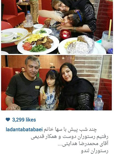 لادن طباطبایی و دخترش سُها خانم در رستوران محمدرضا خان هدایتی
