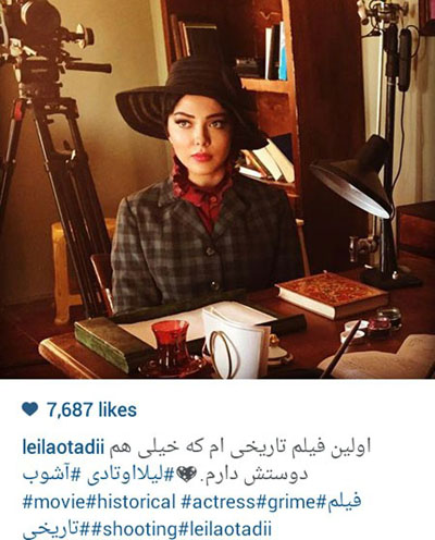 لیلا خانم اوتادی در نمایی از یک فیلم تاریخی که این روزها مشغول هنرنمایی در آن است