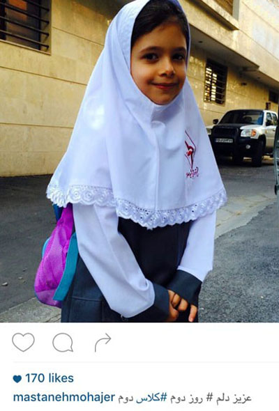 نفس خانم بازغی در روز اول مدرسه. عکسی که مادرش مستانه مهاجر به اشتراک گذاشت