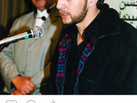 عکسی از بهرام رادان در مراسم جشن حافظ در سال های نه چندان دور