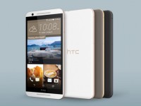 HTC One E9s با پشتیبانی همزمان از دو سیم‌کارت عرضه شد