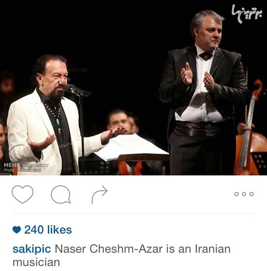استاد ناصر چشم آذر موزیسین پر افتخار کشورمان در حال قدردانی از الطاف و کف و سوتِ تماشاگران