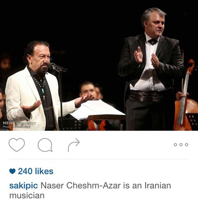 استاد ناصر چشم آذر موزیسین پر افتخار کشورمان در حال قدردانی از الطاف و کف و سوتِ تماشاگران