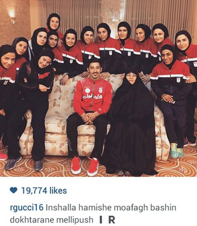 رضا قوچان نژاد با این عکس در کنار اعضای تیم ملی فوتسال بانون، موفقیت اخیرشان را تبریک گفت و برای انها آرزوی موفقیت کرد