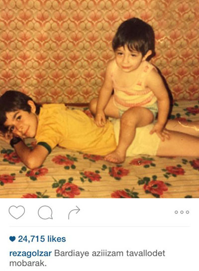 رضا گلزار با این عکس جالب از دوران کودکی شان تولد برادرش بردیا را تبریک گفت
