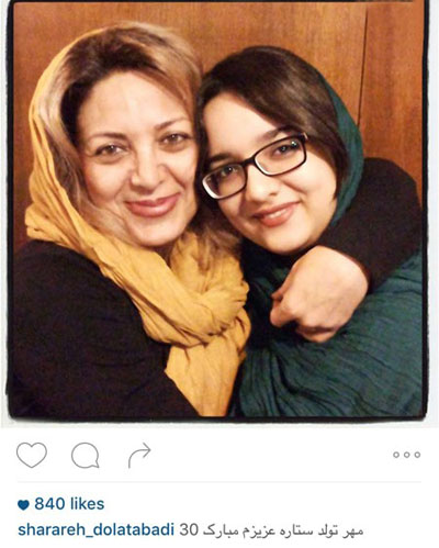 شراره دولت آبادی با این تصویر در کنار دخترش ستاره تولد او را پیشاپیش تبریک گفت