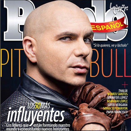 عکس «پیت بول» روی جلد مجله «پیپل» اسپانیا، در حالی که فکر می کند خیلی جذاب شده است