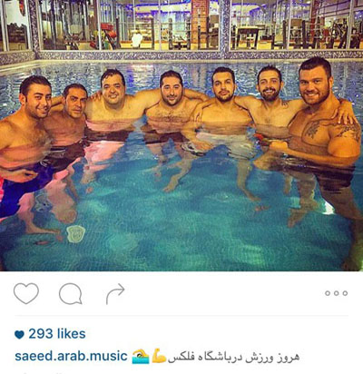 محسن افشانی برای شنا در استخر هم بادیگاردهایش را همراهش می‌برد!