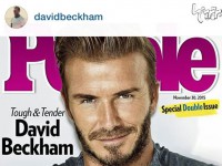 «دیوید بکهام» از طرف مجله «پیپل» به عنوان جذاب ترین مرد سال انتخاب شده است