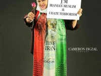 بهاره رهنما هم با اعلام این که او یک ایرانی مسلمان است