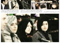 ترانه علیدوستی با این پستِ طنز از سانسور های ناشیانه روزنامه ایران از عکس های نشست خبری شهرزاد انتقاد کرد