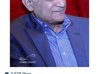 ناصر ممدوح و صدای جذابش، یکی از ماندگارترین های رادیو و تلویزیون