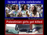 تفاوت دختران اسرائیلی و فلسطینی