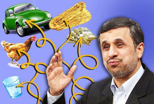 دسته گلی که احمدی نژاد در سواحل خزر به آب داد