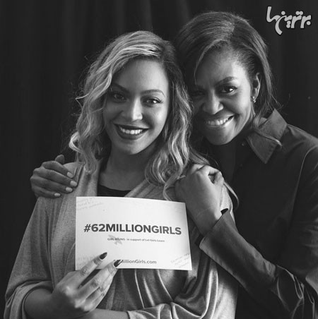 «بیانسه» در کنار «میشل اوباما»، بانوی اول آمریکا، برای حمایت از حقوق زنان و دختران ایستاده است