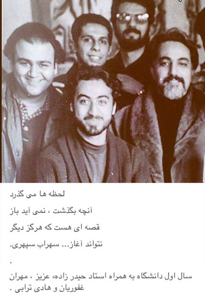 جواد رضویان، مهران غفوریان و سایر عزیزان در دوران دانشجویی. یک عکس عالی و زیرخاکی!