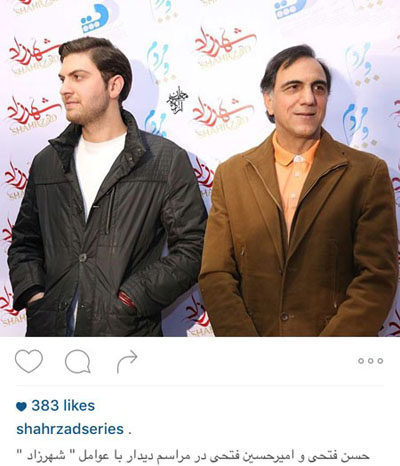 حسن فتحی، کارگردان کاردرست این سریال به همراه پسرش امیرحسین در این مراسم شرکت کرده بود