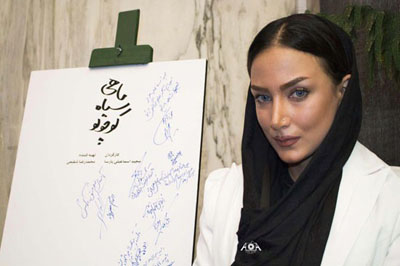 رکسانا محمدرضا، ستاره نوظهور سینما و چهره جدید شبکه های اجتماعی در مراسم اکران خصوصی «ماهی سیاه کوچولو»