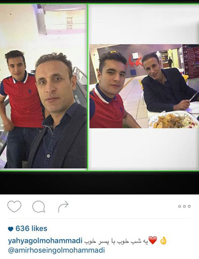 سلفی یحیی گلمحمدی با پسرش امیرحسین در یک رستوران