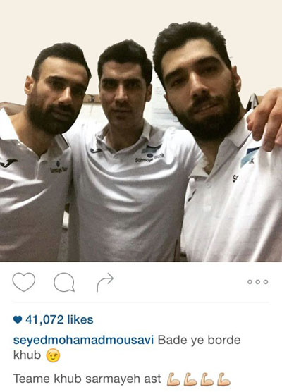 سید محمد موسوی، شهرام محمودی و عادل غلامی، سه ستاره تیم ملی والیبال کشورمان که هر سه در تیم والیبال بانک سرمایه بازی میکنند