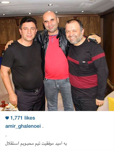 علی صالحی، علی مسعودی و امیر خان قلعه نویی پیش از دربی در رستوران امیر خان