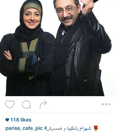 عکس آتلیه ای شهرام شکیبا، طنزنویس و مجری کهنه کار و توانای کشورمان در کنار همسر محترم