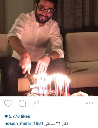 عکسی از جشن تولد بی سر و صدای حسین مهری که 32 ساله شده است