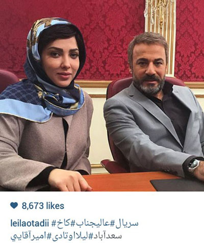 لیلا اوتادی و امیر آقایی در سکانسی از سریال عالیجناب که در کاخ سعد آباد در حال فیلمبرداری است
