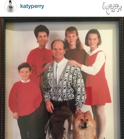 یک عکس خانوادگی قدیمی از آلبوم «کیتی پری»