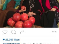 گلاره عباسی با این عکس در کنار بانو شهلا ریاحی عزیز و لاله اسکندری، یکی از سورپرایز های صدا و سیما در شب یلدا را لو داد