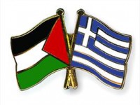 مجلس یونان روز سه‌شنبه رسمیت کشور فلسطینی را اعلام خواهد کرد