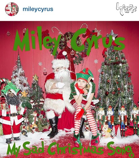 «مایلی سایرس» برای کریسمس آهنگ جدیدی با عنوان «آهنگ کریسمس غمگین من» منتشر کرده است