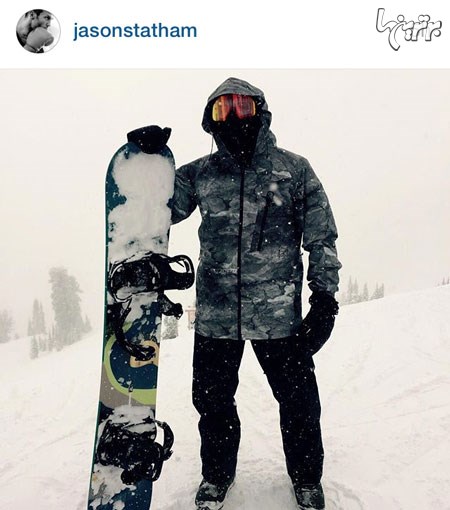 این توده لباسی که می بینید در حال اسکی روی برف تشریف دارند آقای «جیسون استاتهام» هستند
