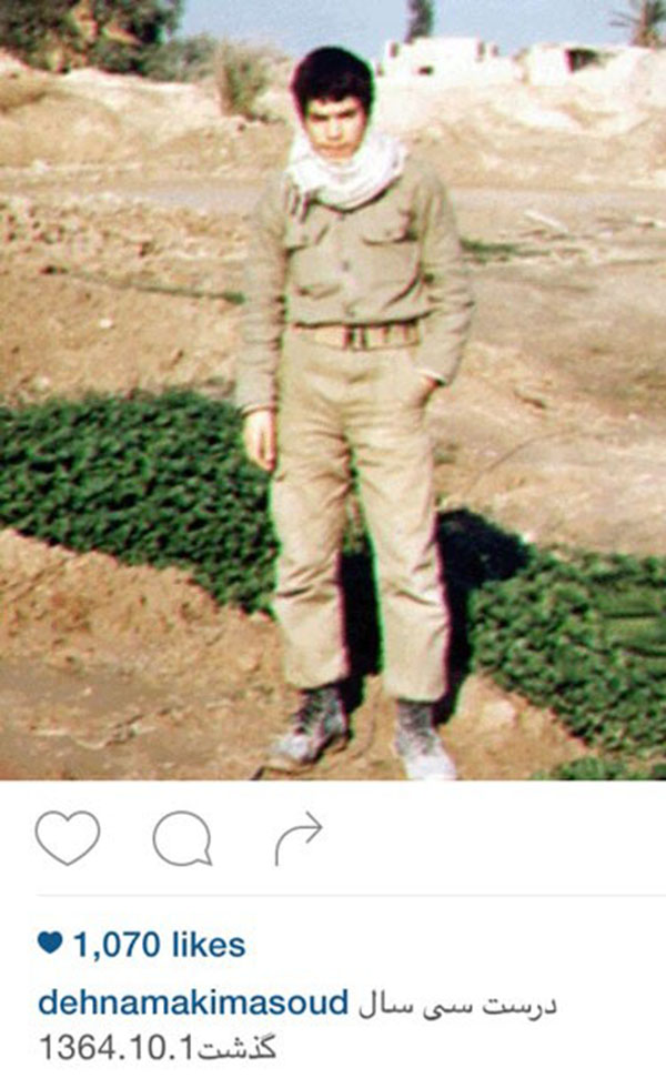 خاطره بازی مسعود ده نمکی با عکسی از جوانی هایش در جبهه های هشت سال دفاع مقدس