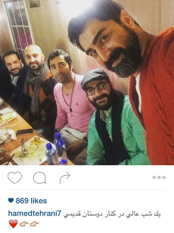 سلفی محمدرضا علیمردانی در کنار حامد تهرانی، هادی کاظمی و سایر عزیزان در یک دورهمی در رستوران