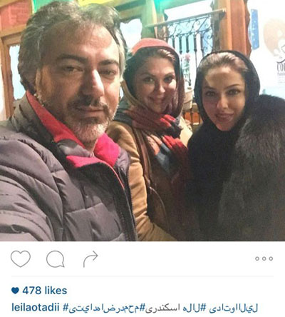 سلفی محمدرضا هدایتی در کنار لاله اسکندری و لیلا اوتادی که برای بازی در یک فیلم سینمایی در اصفهان هستند