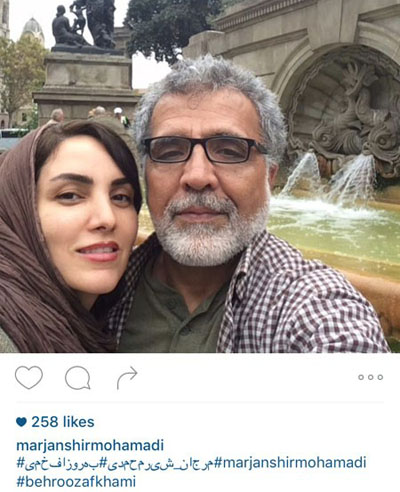 سلفی مرجان شیرمحمدی و بهروز افخمی در جریان سفر به اروپا