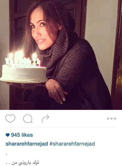 عکسی از شراره فرنژاد با کیک تولدش. تبریک به خانمِ موزیسین