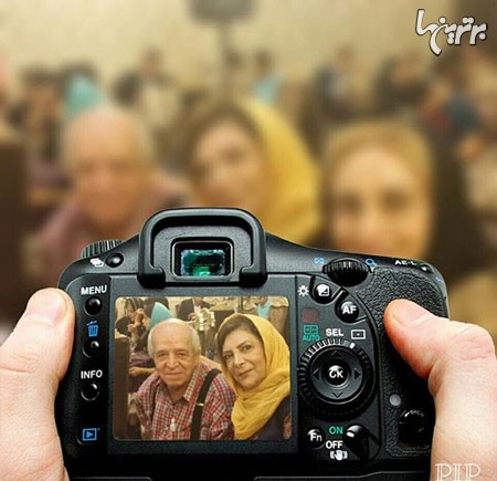 عکسی جالب از زوج پیشکسوت سینما و تلویزیون، مهوش وقاری و محسن قاضی مرادی