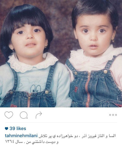 عکسی جالب از کودکی های السا و النا فیروز آذر که توسط خاله شان تهمینه میلانی به اشتراک گذاشته شده است