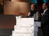 مهناز افشار در افتتاحیه جشنواره فیلم فجر