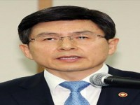 تاکید نخست وزیر کره جنوبی بر مقابله با تروریسم