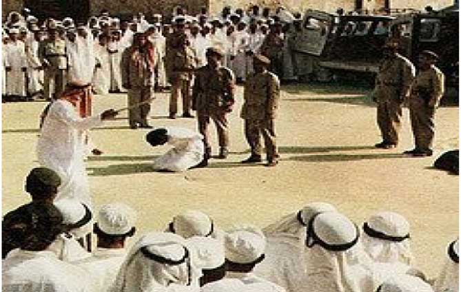 شیوه اعدام در عربستان سعودی + عکس